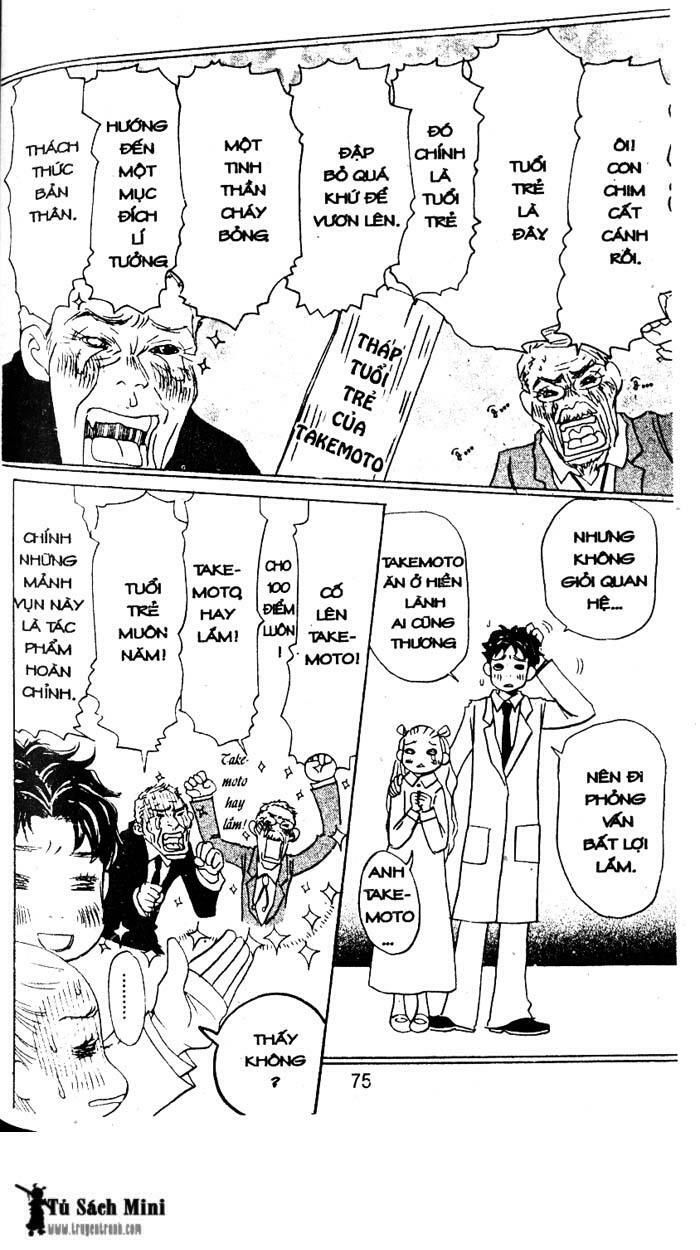 Love N Life - Chương 31 - Trang 17