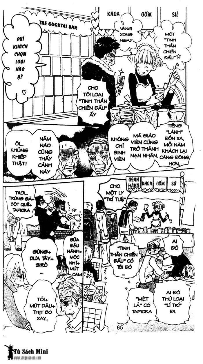 Love N Life - Chương 31 - Trang 7