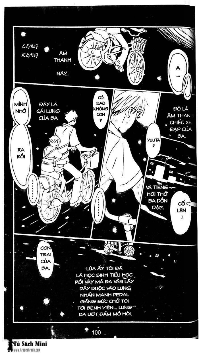 Love N Life - Chương 32 - Trang 14