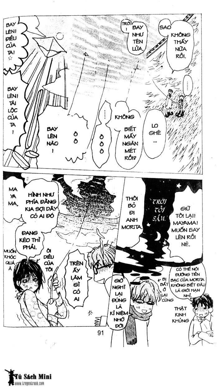 Love N Life - Chương 32 - Trang 5