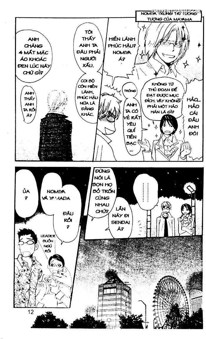 Love N Life - Chương 35 - Trang 13