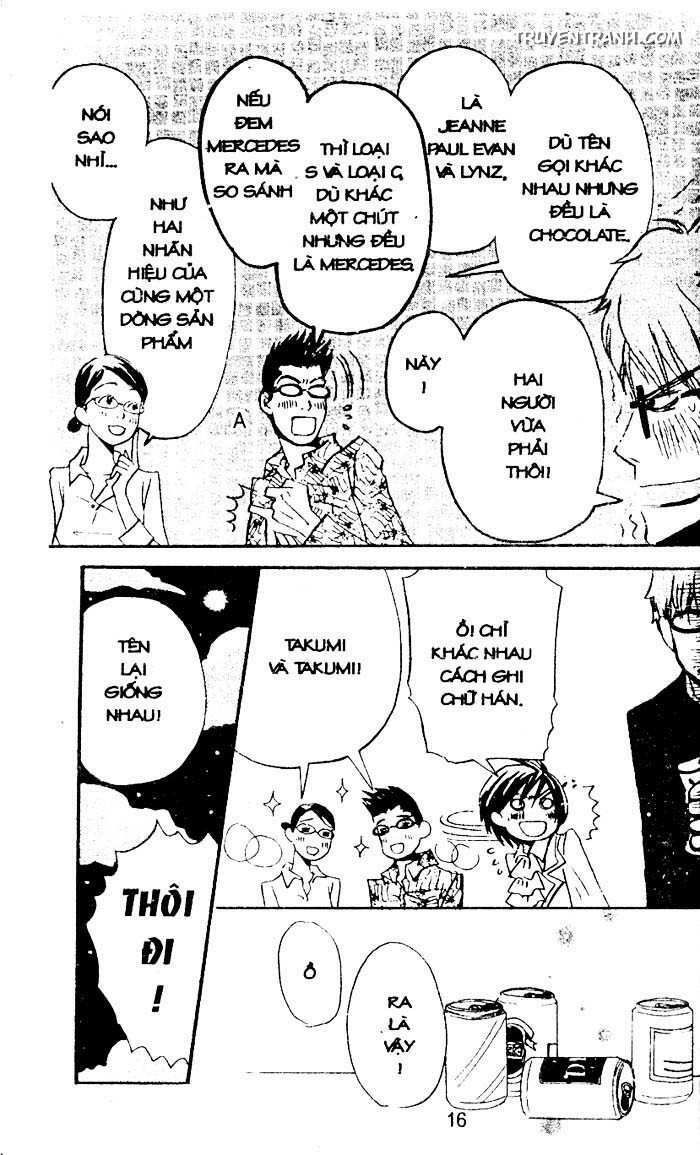 Love N Life - Chương 35 - Trang 17