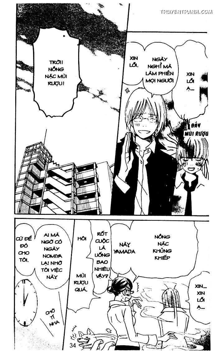 Love N Life - Chương 36 - Trang 2