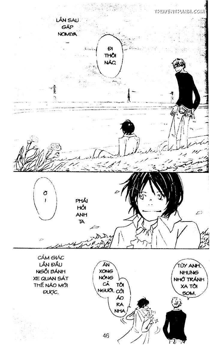 Love N Life - Chương 36 - Trang 14