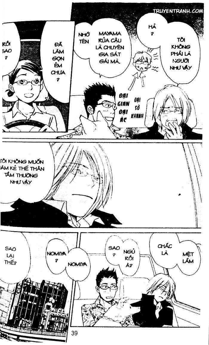 Love N Life - Chương 36 - Trang 7