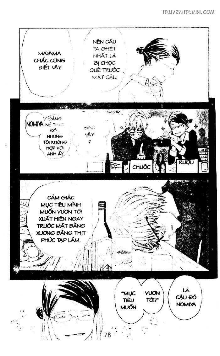 Love N Life - Chương 37 - Trang 26