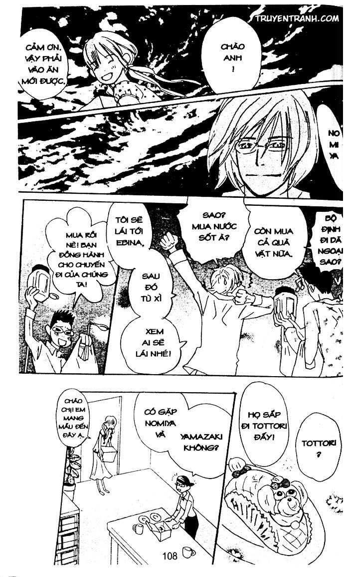 Love N Life - Chương 38 - Trang 22