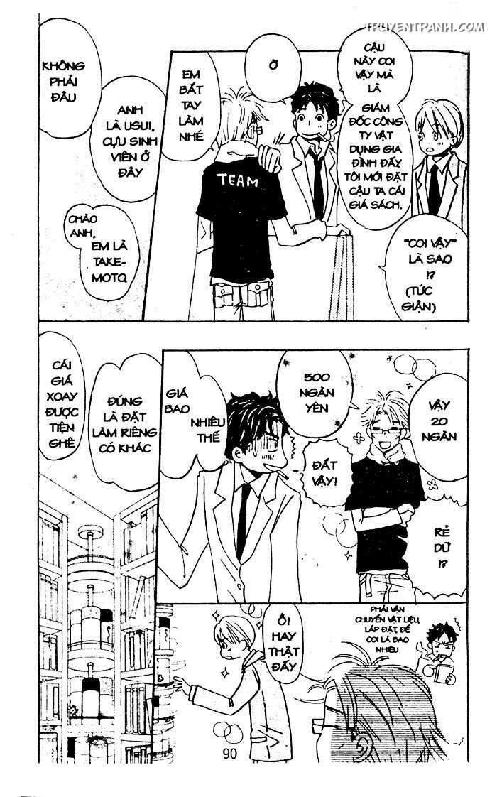 Love N Life - Chương 38 - Trang 4