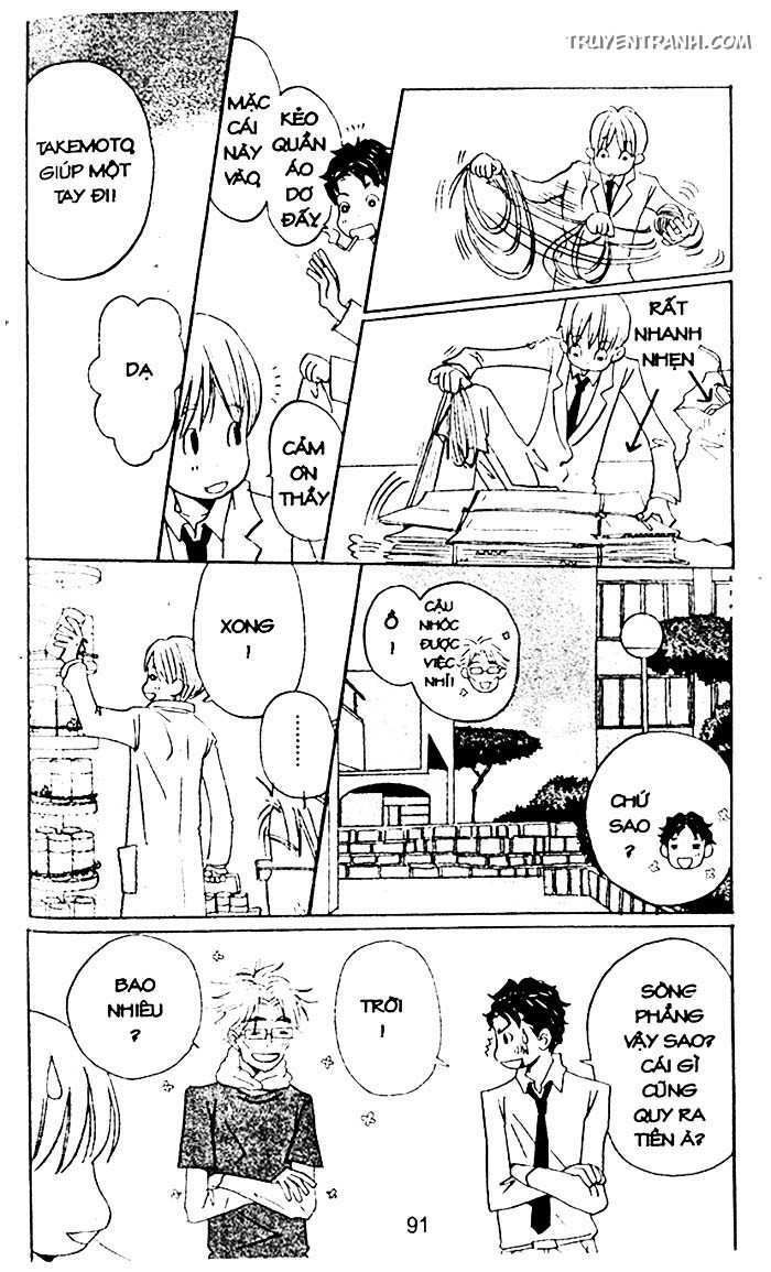 Love N Life - Chương 38 - Trang 5