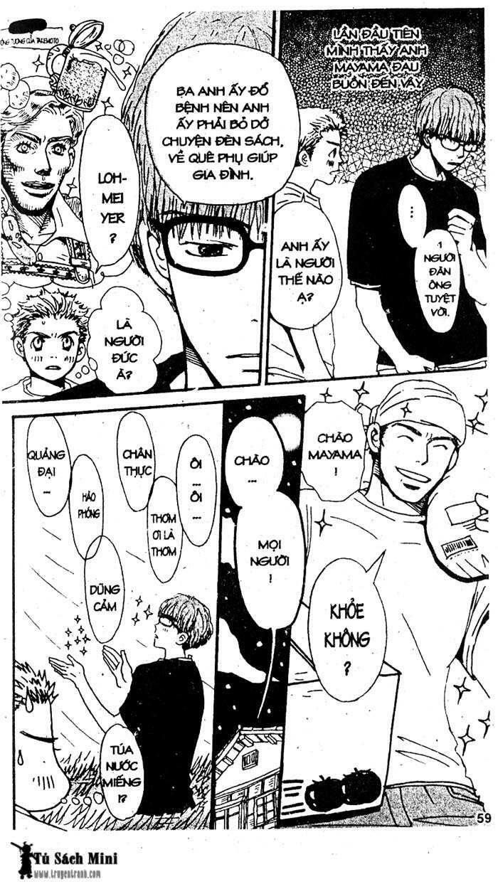 Love N Life - Chương 4 - Trang 4