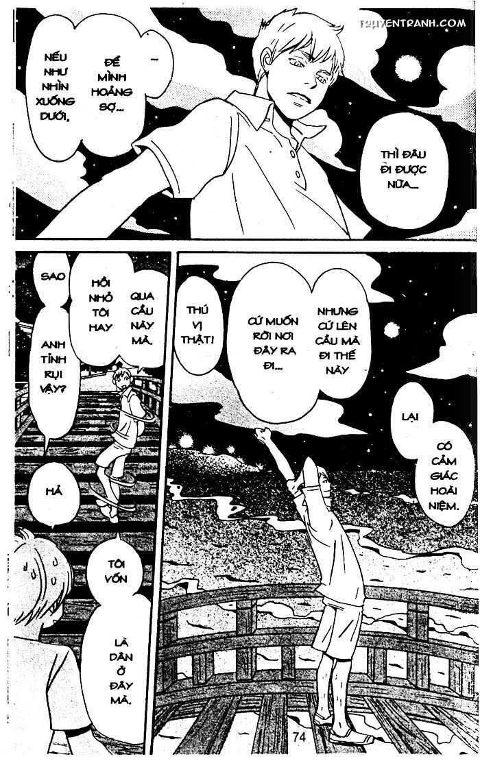 Love N Life - Chương 43 - Trang 14