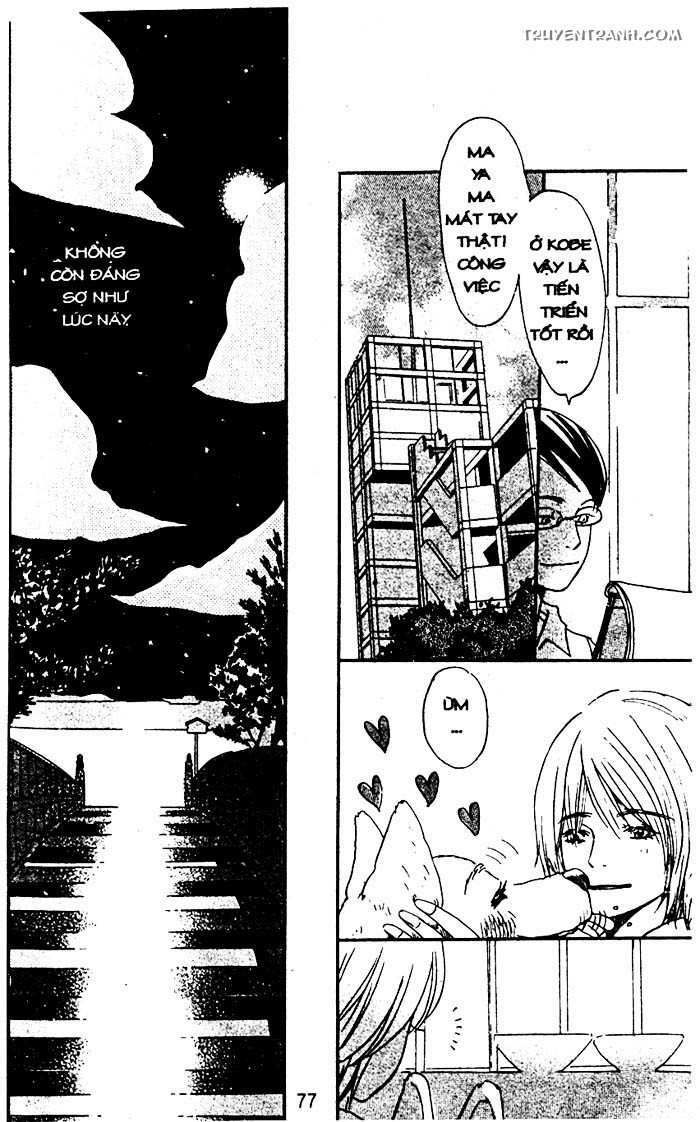 Love N Life - Chương 43 - Trang 17