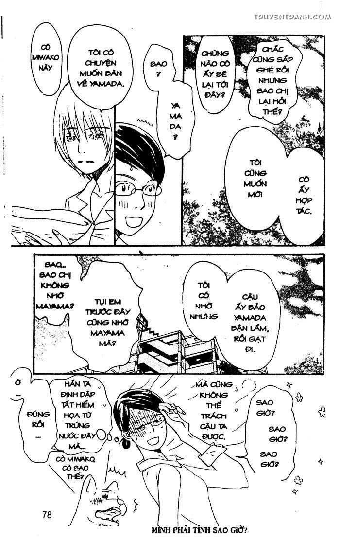 Love N Life - Chương 43 - Trang 18