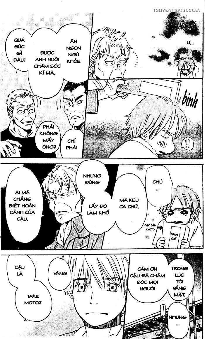 Love N Life - Chương 43 - Trang 10