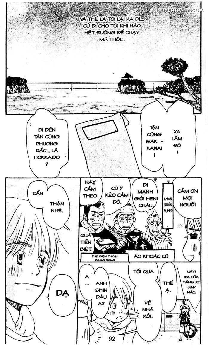 Love N Life - Chương 44 - Trang 2