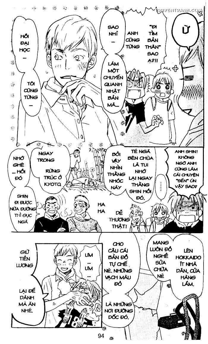 Love N Life - Chương 44 - Trang 4