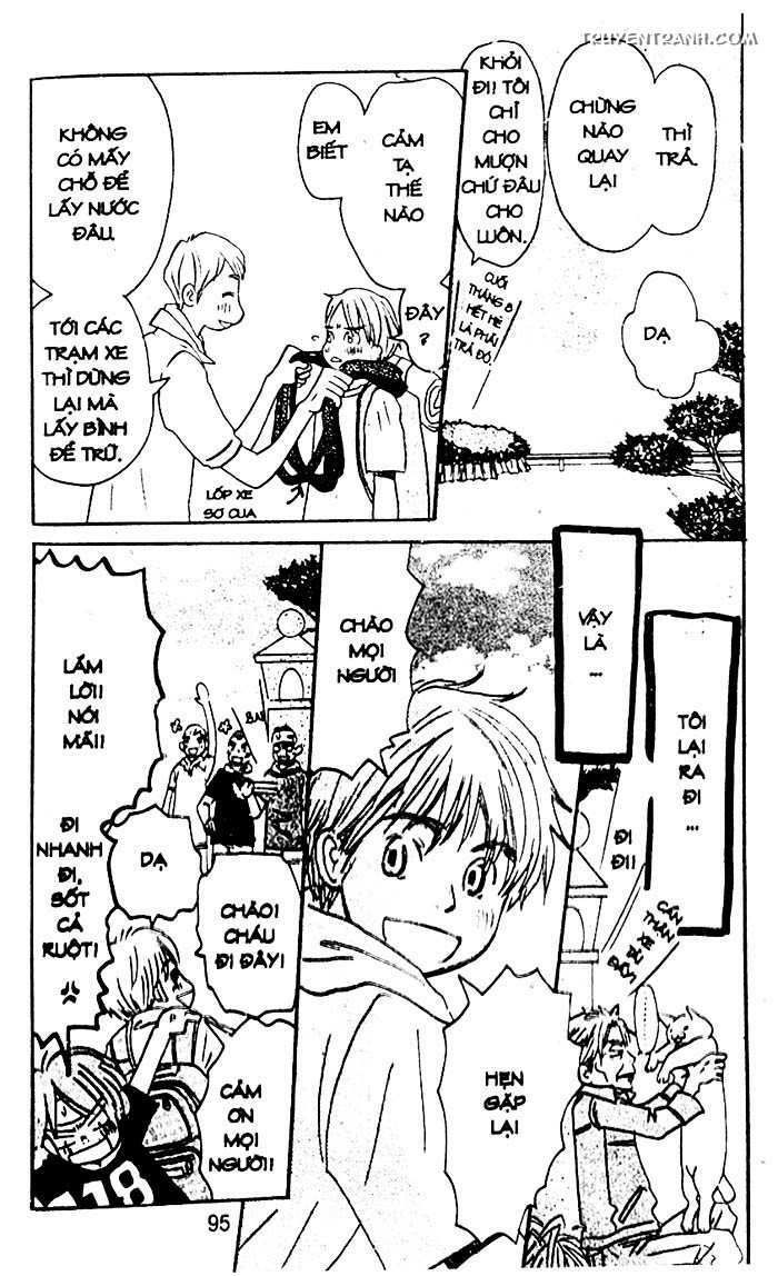 Love N Life - Chương 44 - Trang 5