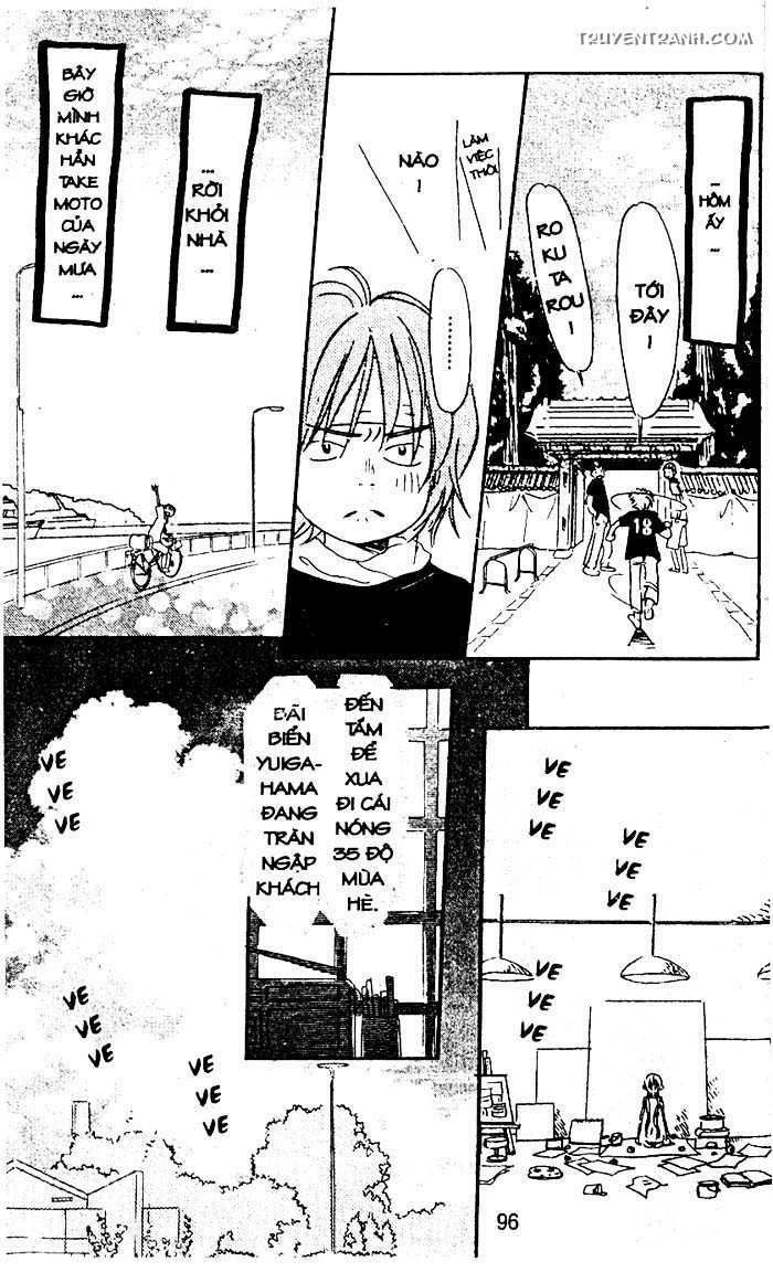 Love N Life - Chương 44 - Trang 6