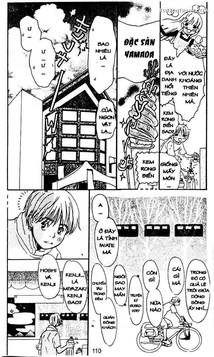 Love N Life - Chương 45 - Trang 2