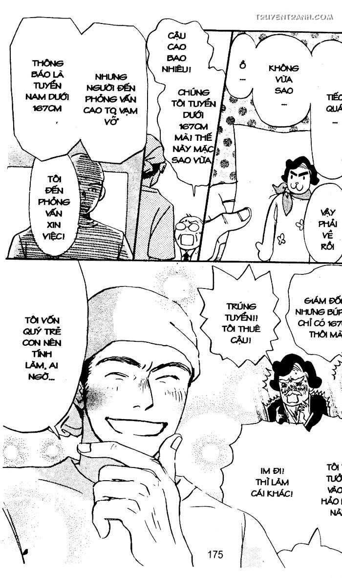 Love N Life - Chương 46.5 - Trang 11