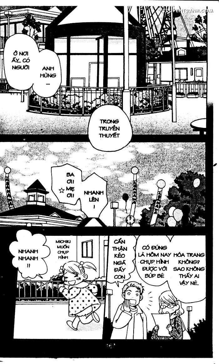 Love N Life - Chương 46.5 - Trang 3