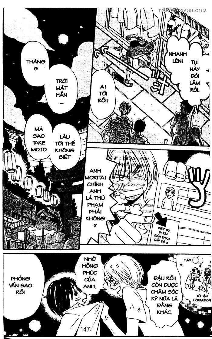 Love N Life - Chương 46 - Trang 11