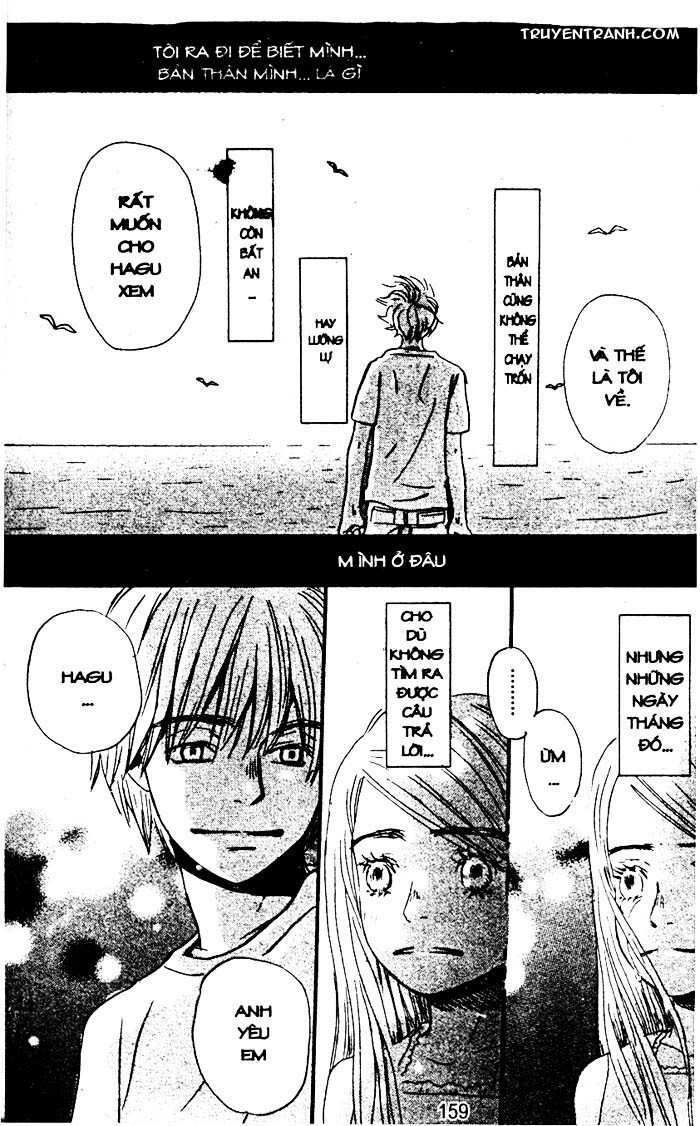 Love N Life - Chương 46 - Trang 23