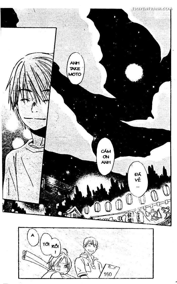 Love N Life - Chương 46 - Trang 24