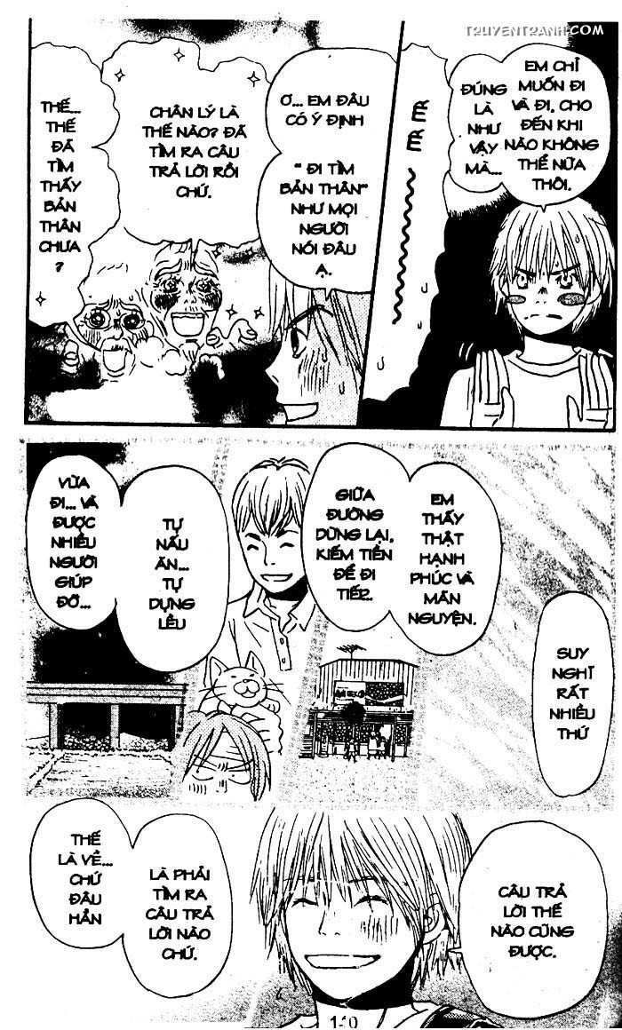 Love N Life - Chương 46 - Trang 4