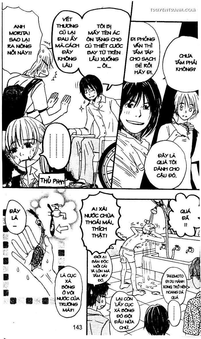 Love N Life - Chương 46 - Trang 7