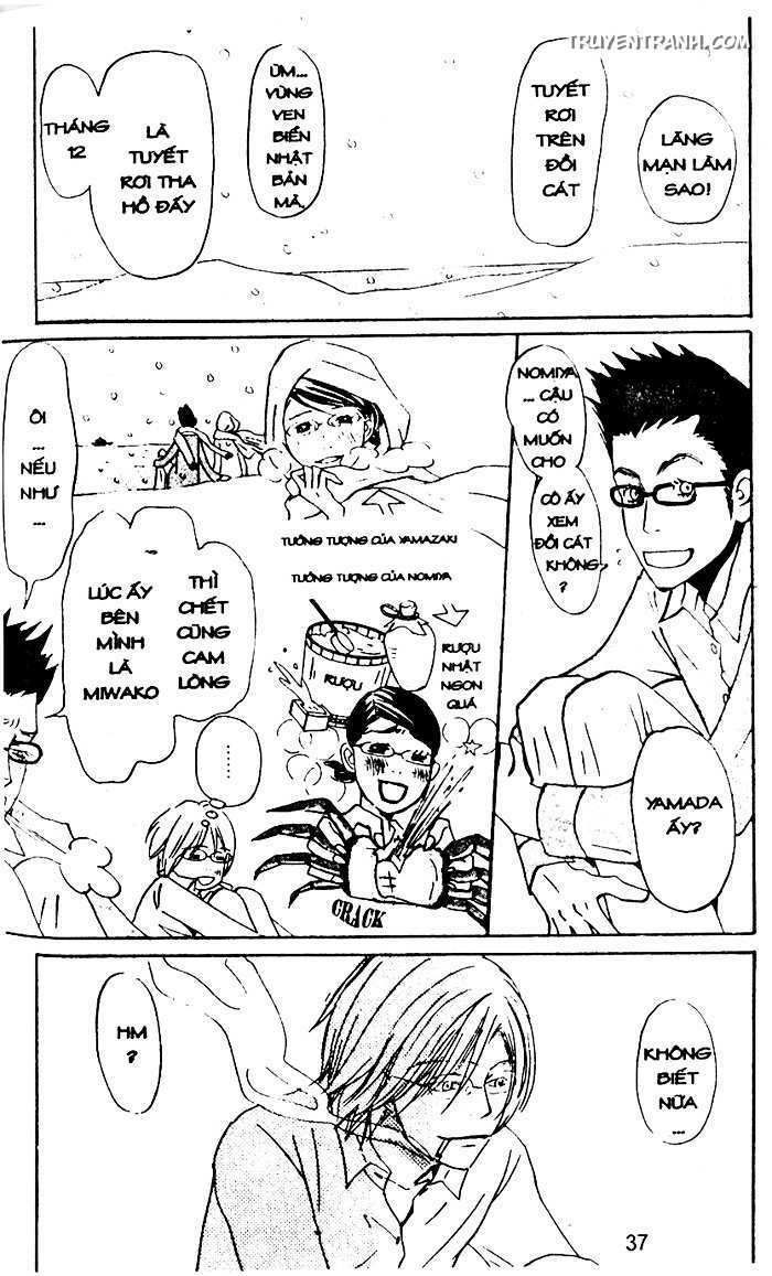 Love N Life - Chương 48 - Trang 7