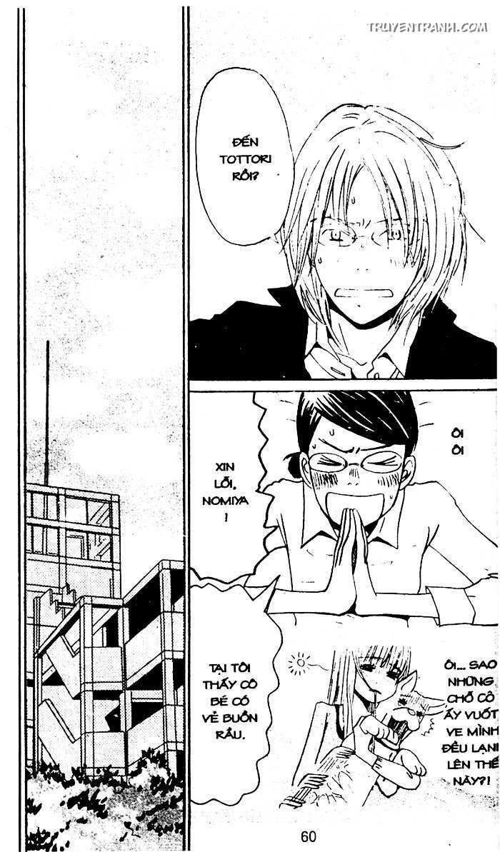 Love N Life - Chương 49 - Trang 2