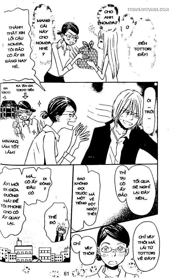 Love N Life - Chương 49 - Trang 3