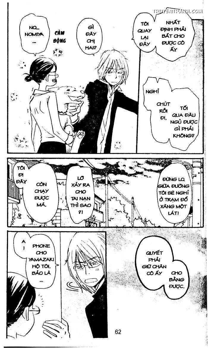 Love N Life - Chương 49 - Trang 4