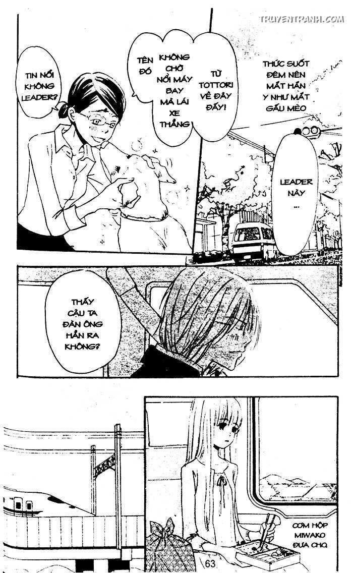 Love N Life - Chương 49 - Trang 5