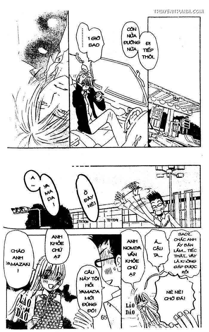 Love N Life - Chương 49 - Trang 7