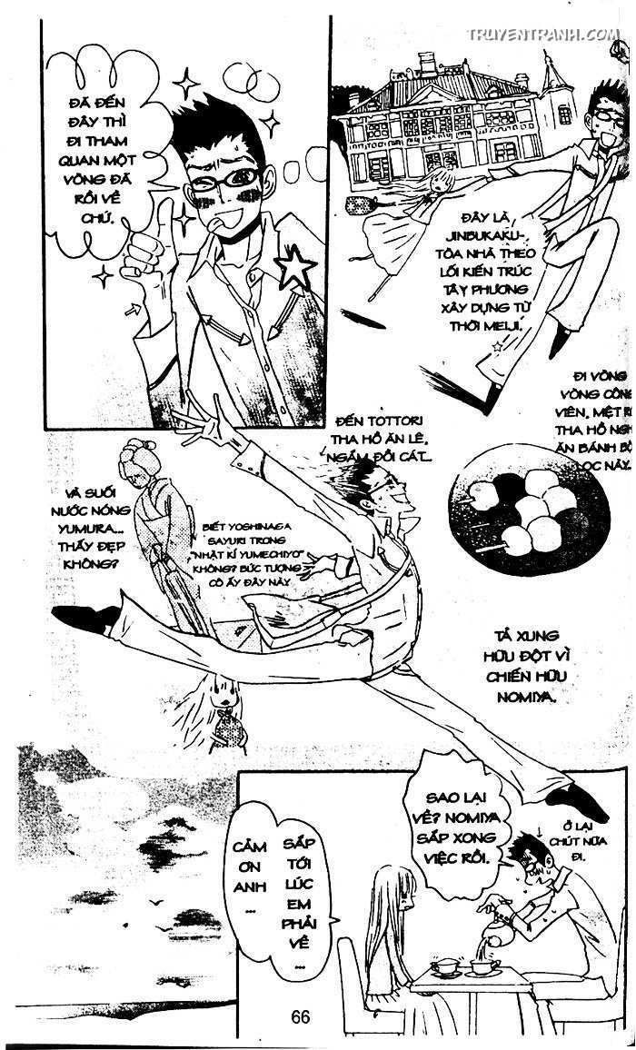 Love N Life - Chương 49 - Trang 8