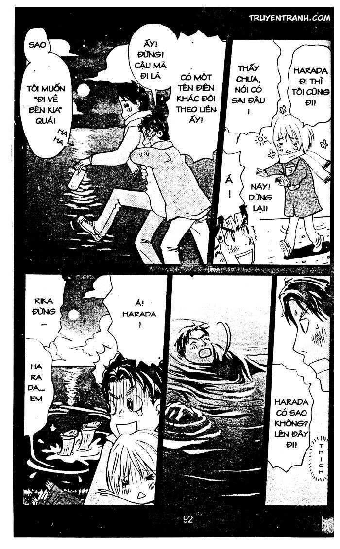 Love N Life - Chương 50 - Trang 16