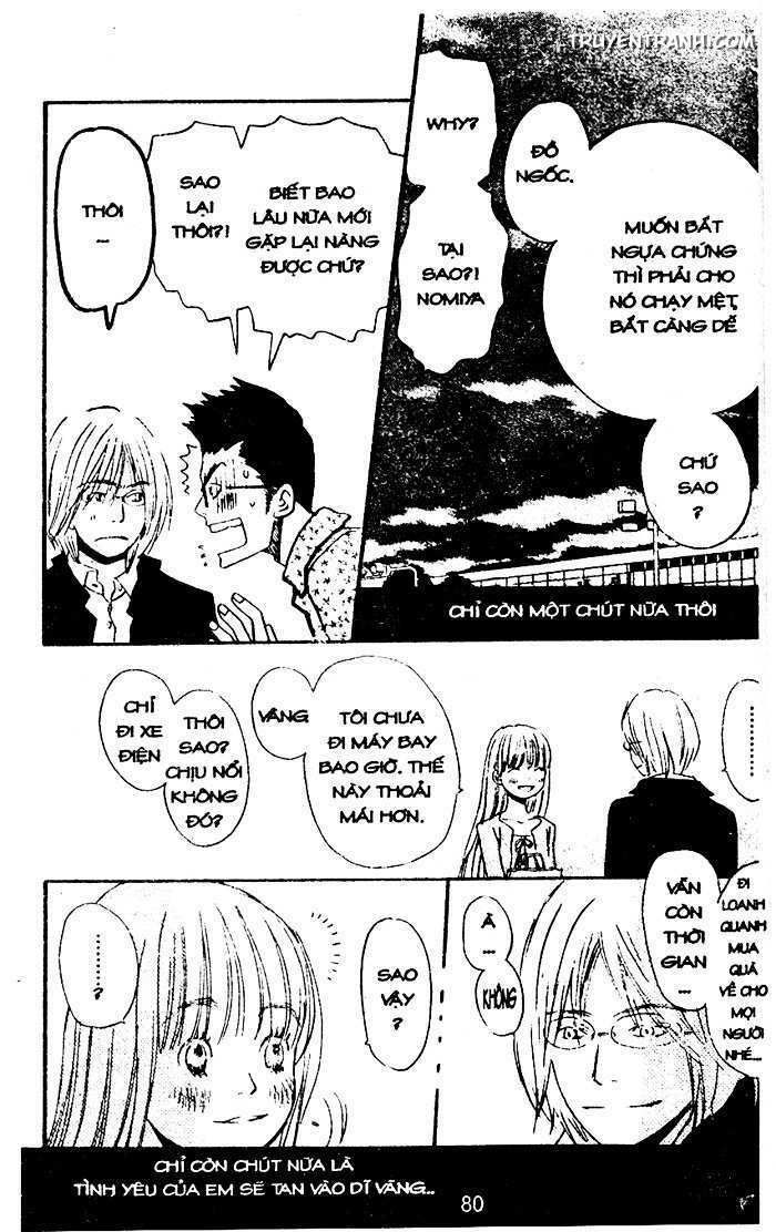 Love N Life - Chương 50 - Trang 4