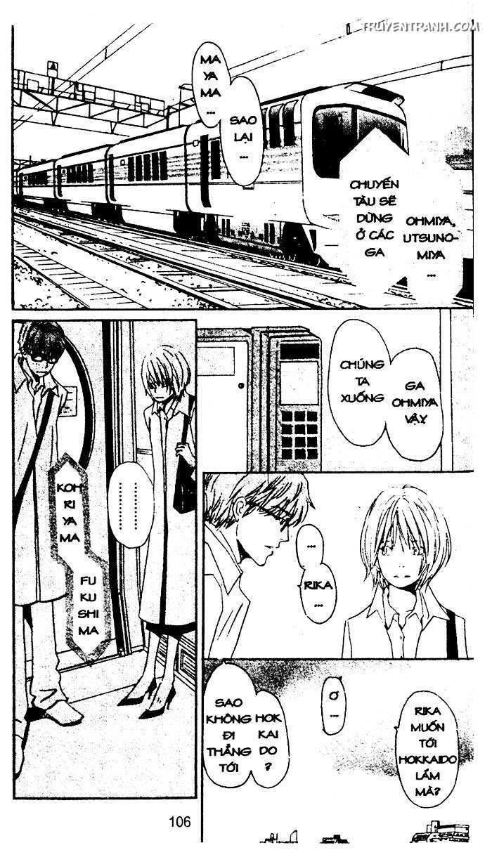 Love N Life - Chương 51 - Trang 2