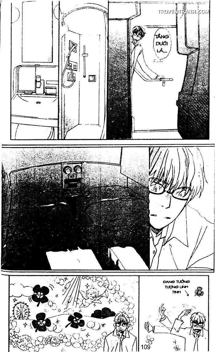 Love N Life - Chương 51 - Trang 5