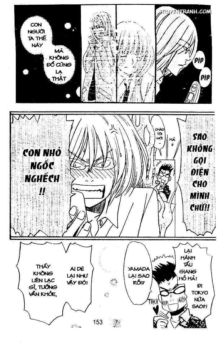 Love N Life - Chương 52 - Trang 21