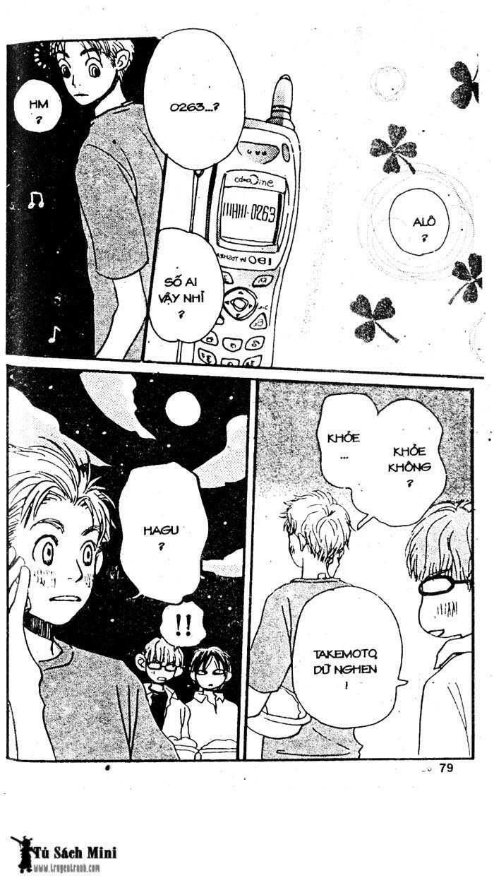 Love N Life - Chương 6 - Trang 4