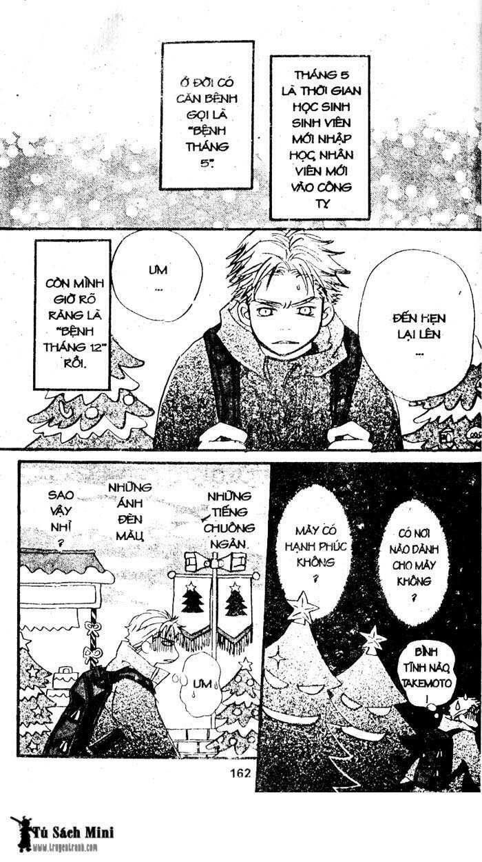 Love N Life - Chương 9 - Trang 2