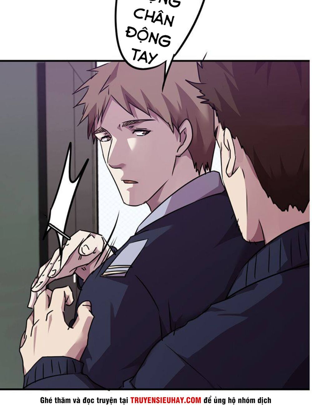 Tối Cường Nông Dân Hệ Thống - Chương 103 - Trang 7