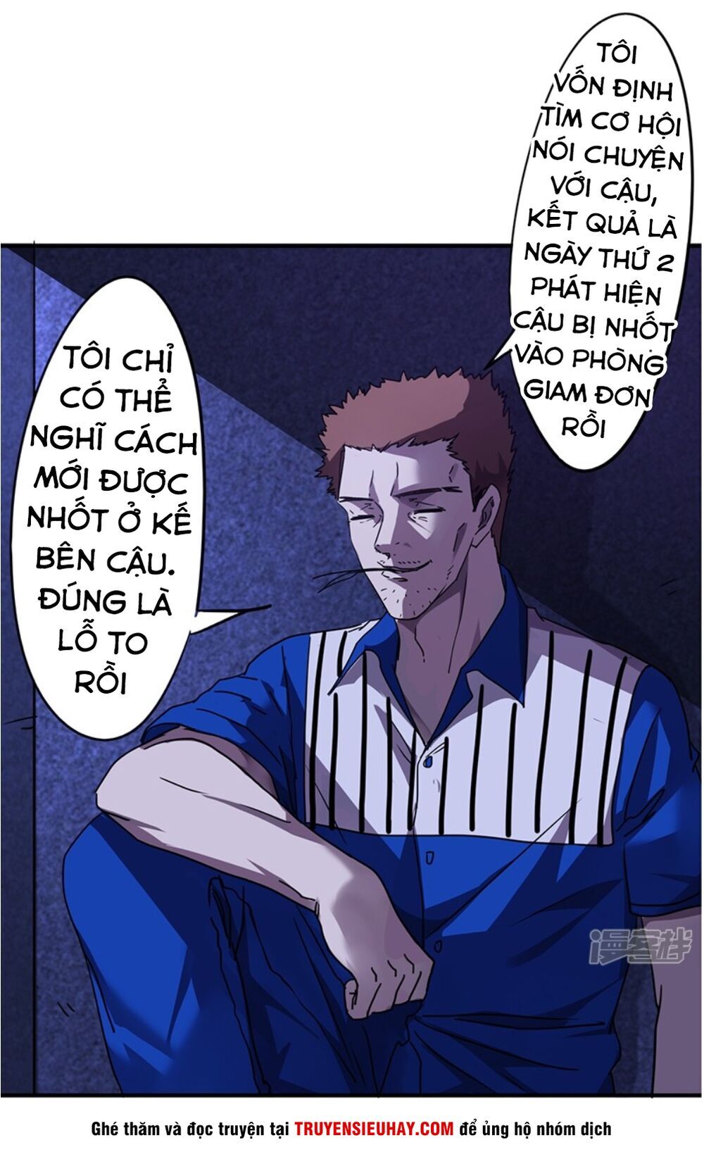 Tối Cường Nông Dân Hệ Thống - Chương 109 - Trang 6