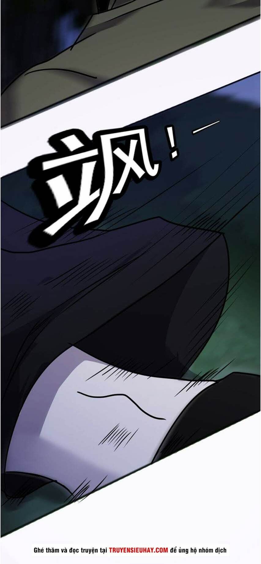 Tối Cường Nông Dân Hệ Thống - Chương 111 - Trang 10