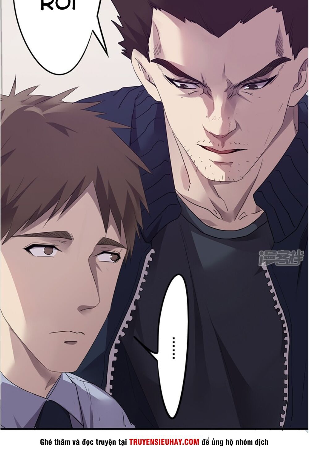 Tối Cường Nông Dân Hệ Thống - Chương 112 - Trang 11