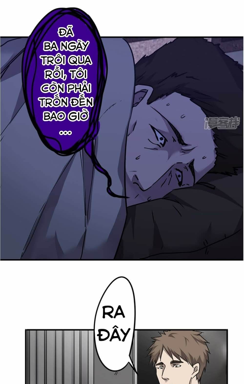 Tối Cường Nông Dân Hệ Thống - Chương 112 - Trang 18