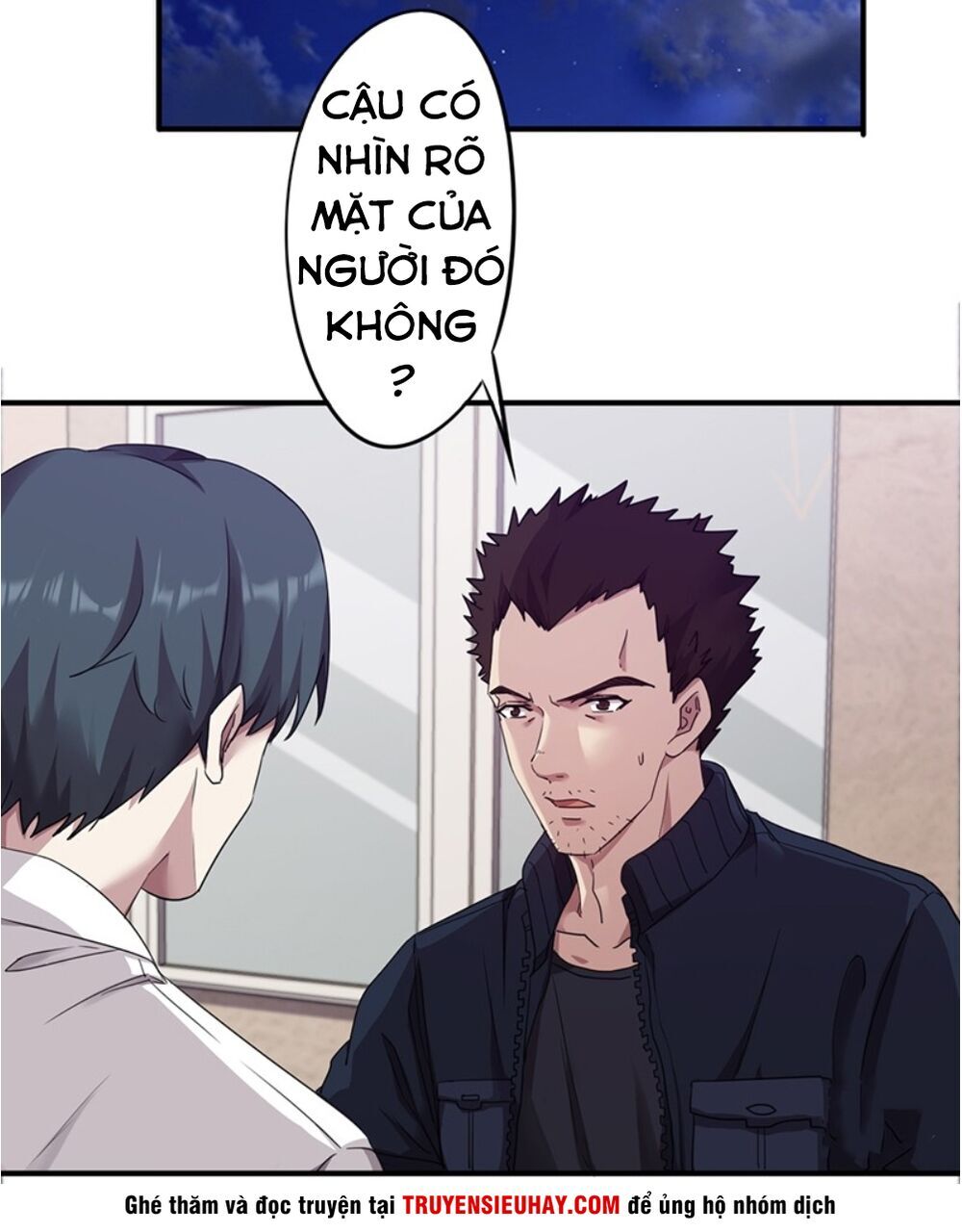 Tối Cường Nông Dân Hệ Thống - Chương 112 - Trang 23